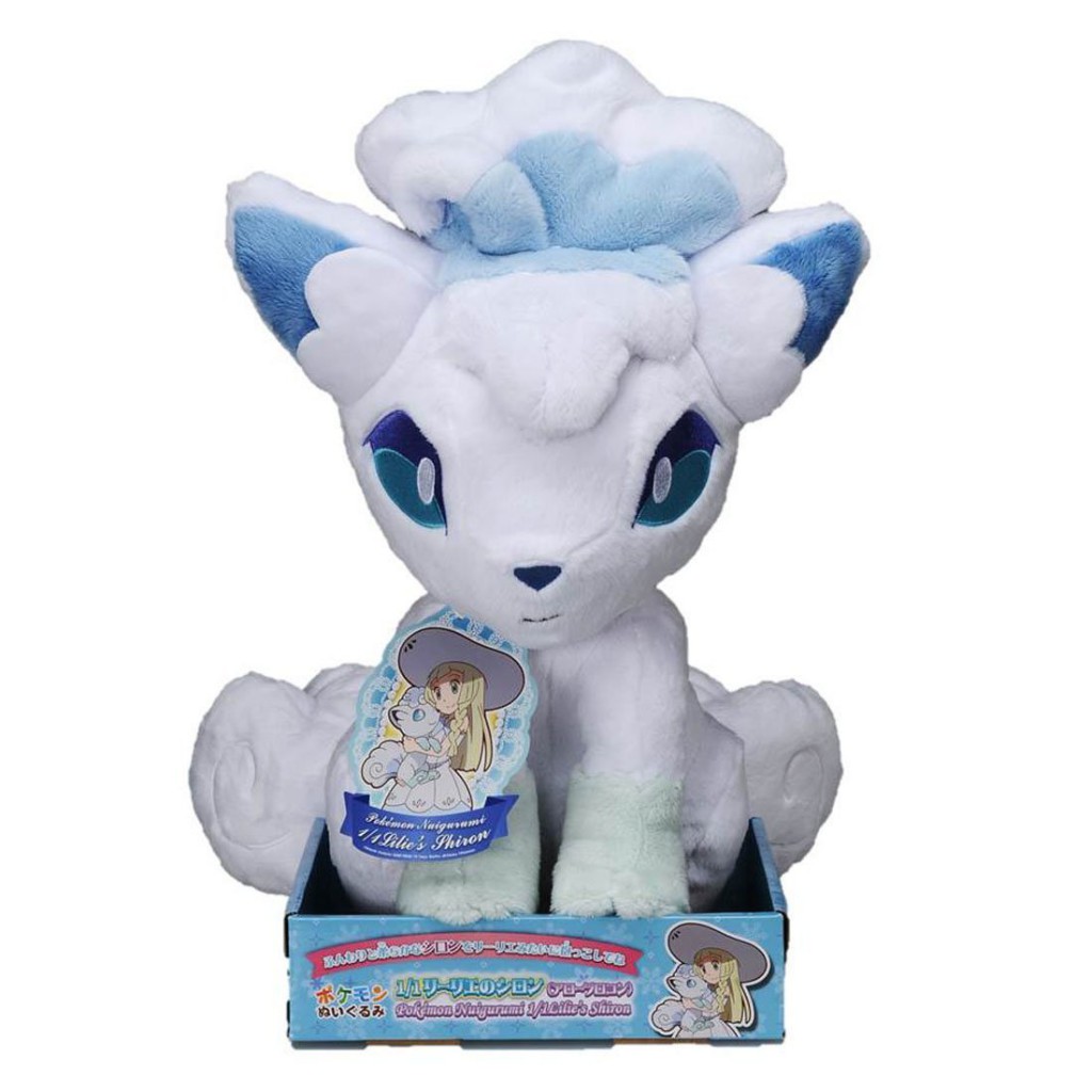 alolan vulpix christmas plush