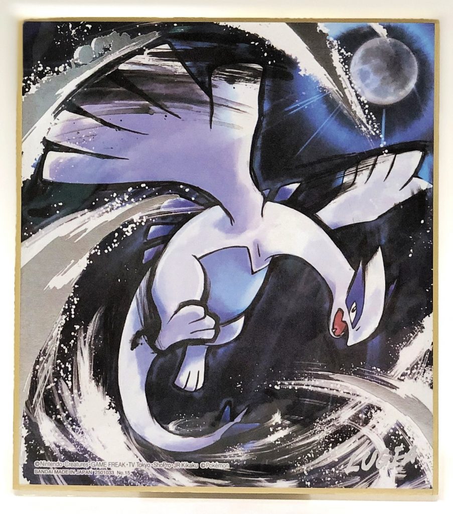 Raikou Entei Suicune Pokemon Art Board Card Shikishi Gold Official Bandai  Japan